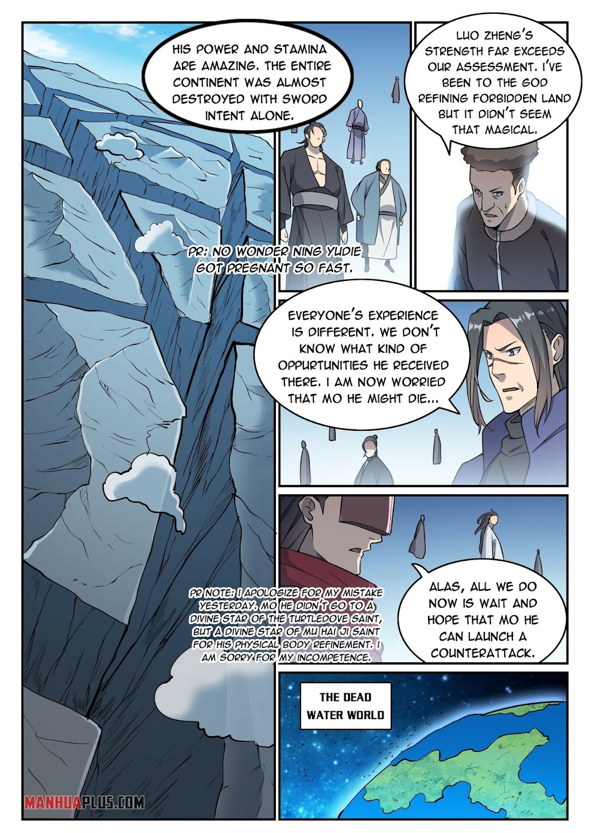 Apotheosis Chapter 802 - Page 7