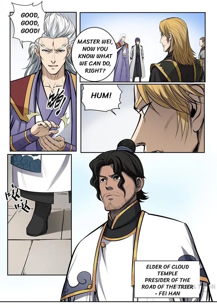 Apotheosis Chapter 81 - Page 14