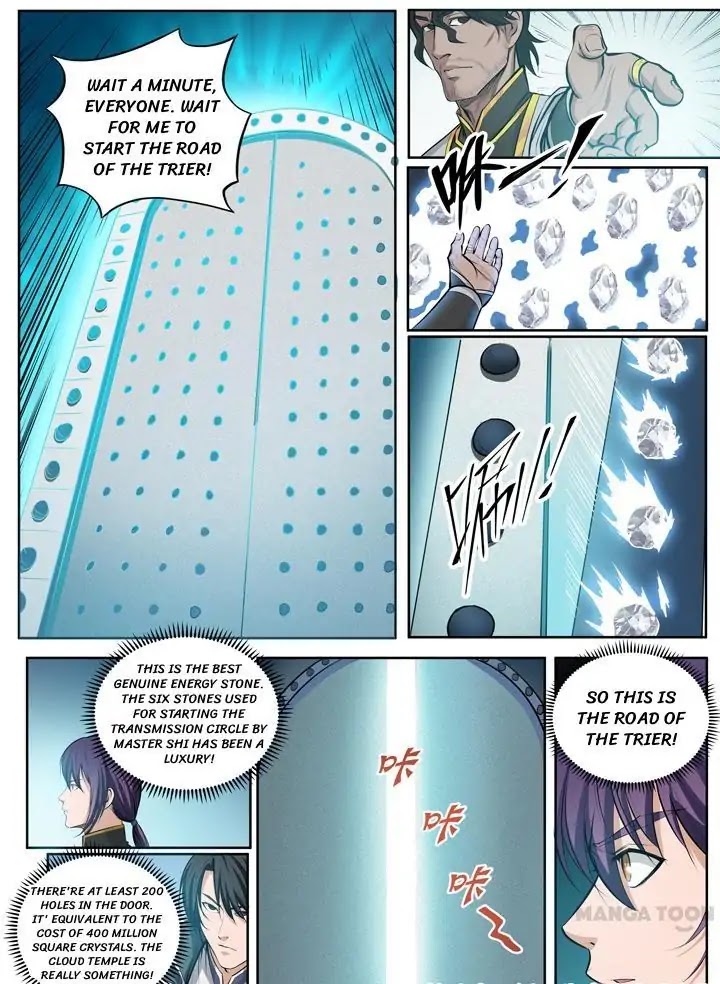 Apotheosis Chapter 81 - Page 16