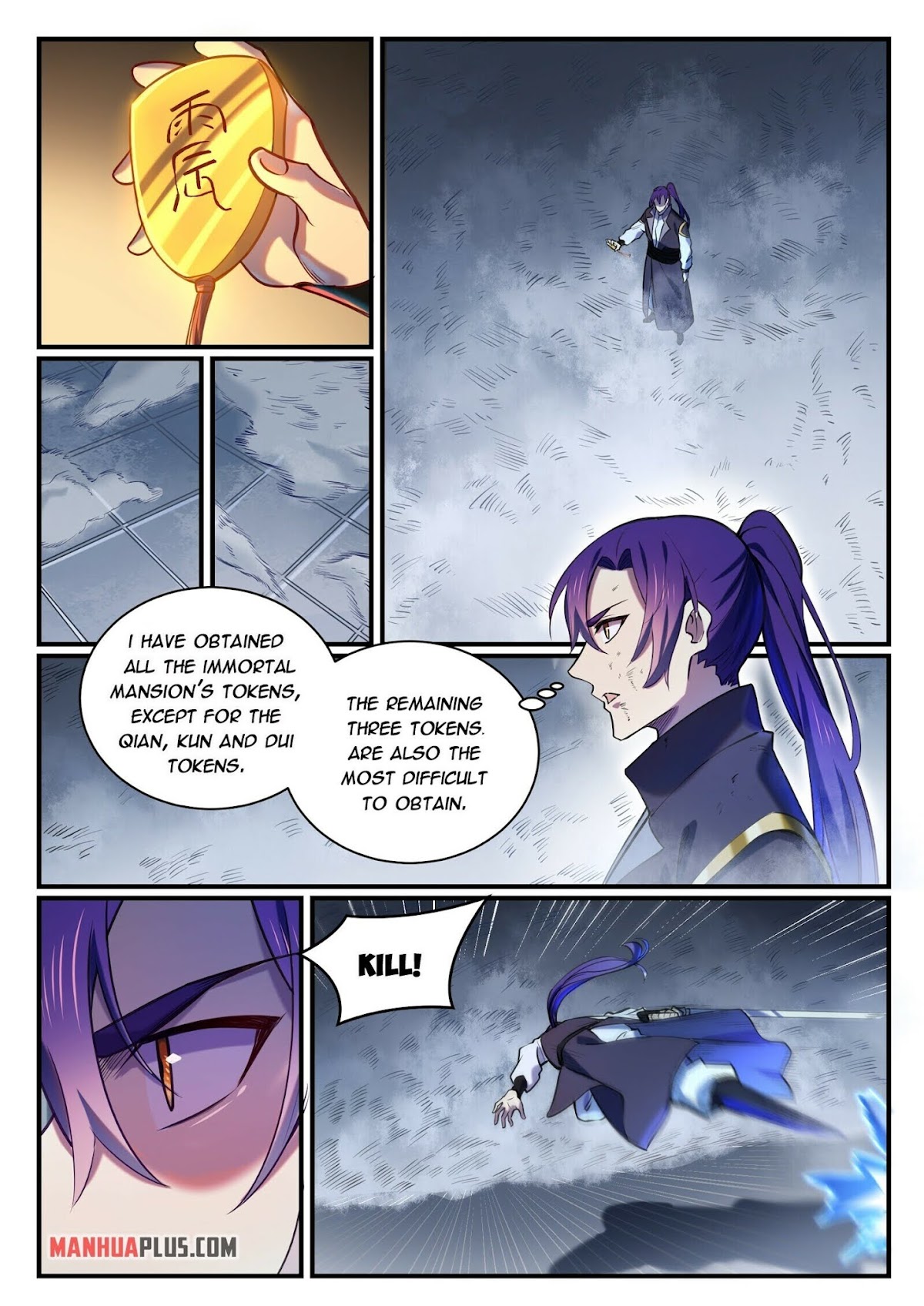 Apotheosis Chapter 813 - Page 13