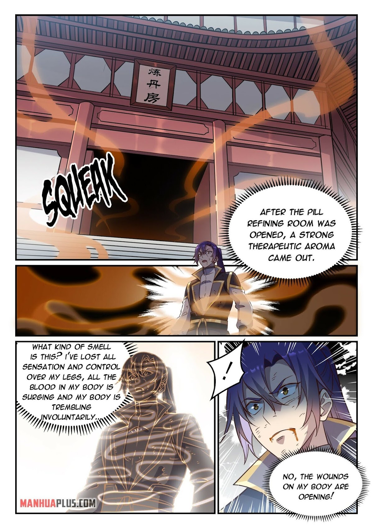 Apotheosis Chapter 815 - Page 6