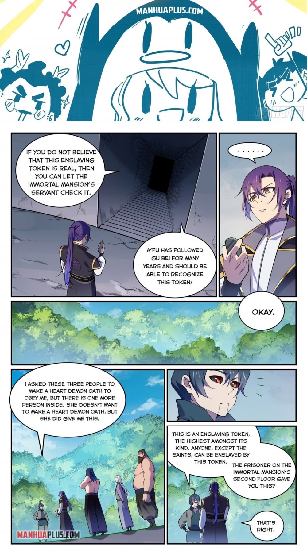 Apotheosis Chapter 818 - Page 2