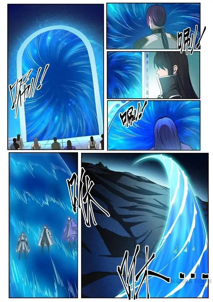 Apotheosis Chapter 82 - Page 2
