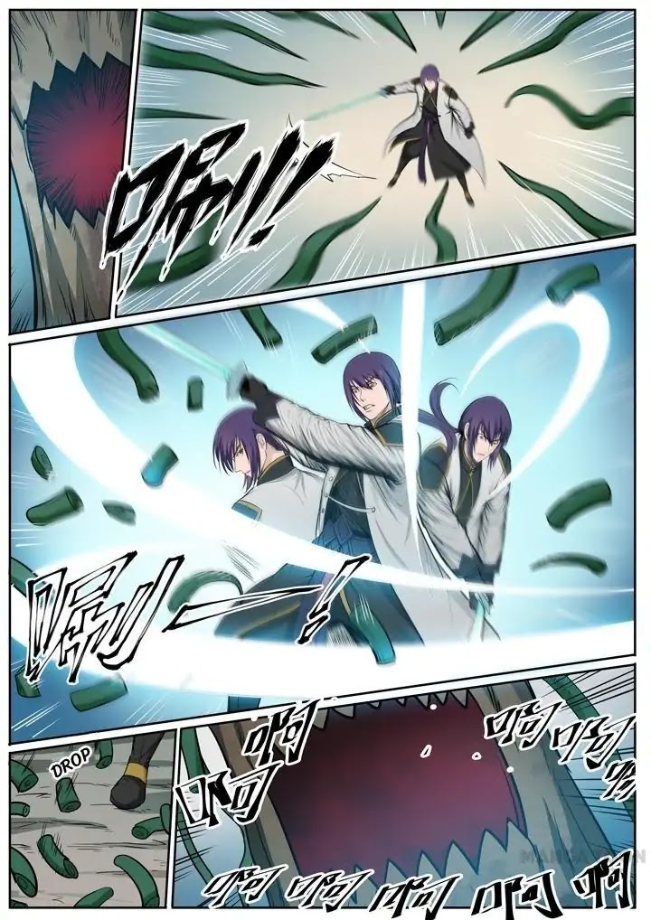 Apotheosis Chapter 82 - Page 13