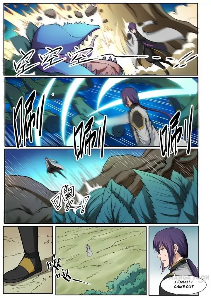 Apotheosis Chapter 82 - Page 15