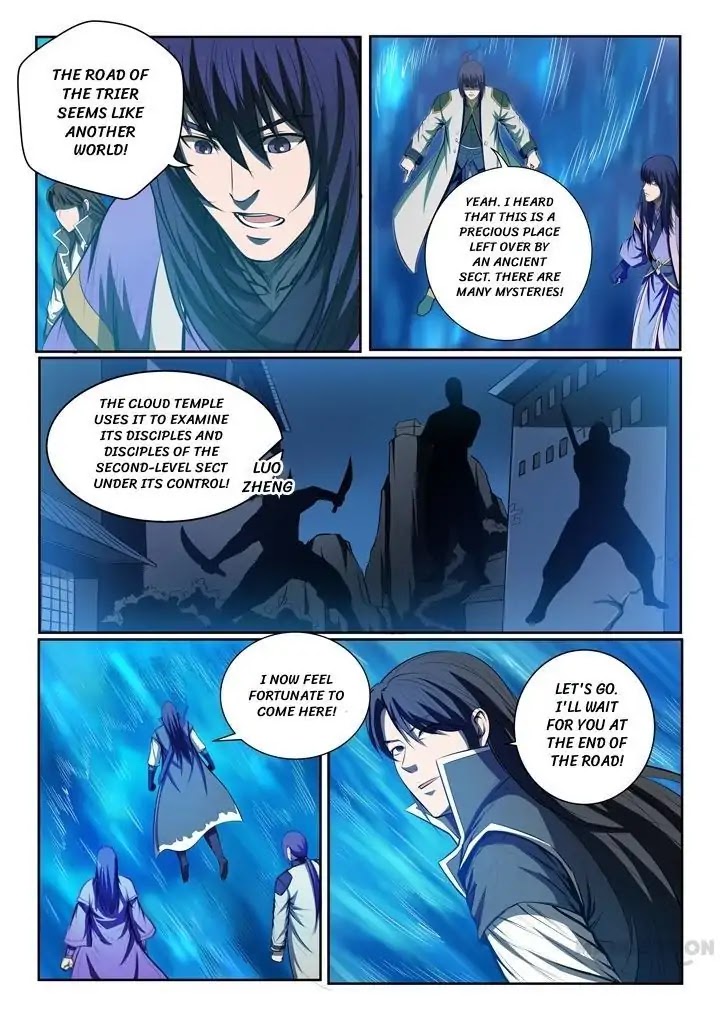 Apotheosis Chapter 82 - Page 3