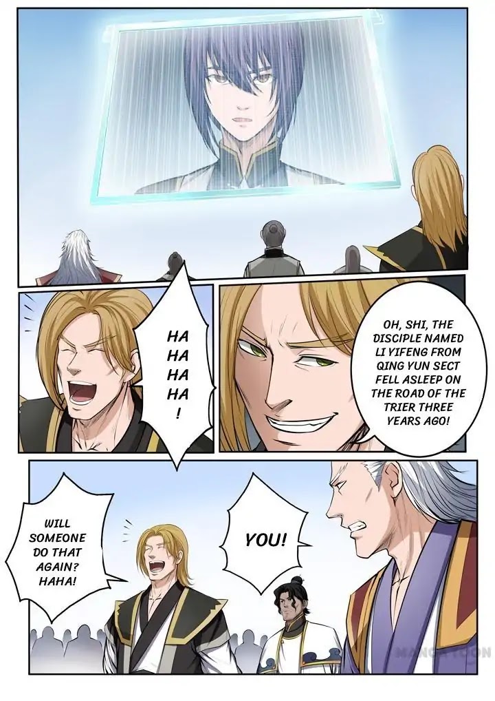 Apotheosis Chapter 82 - Page 5