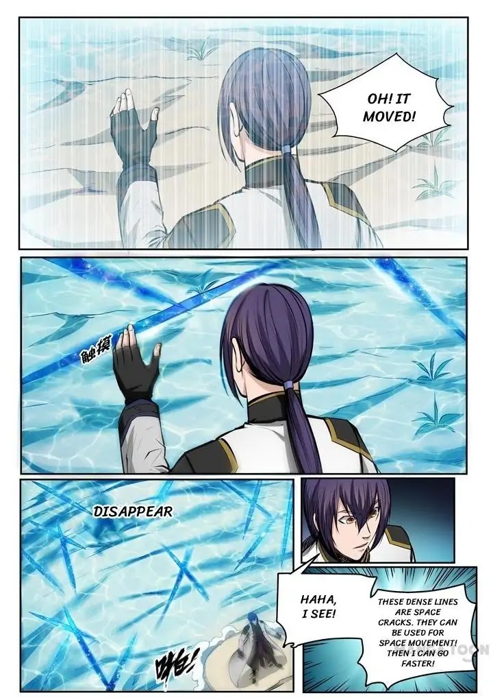 Apotheosis Chapter 82 - Page 8