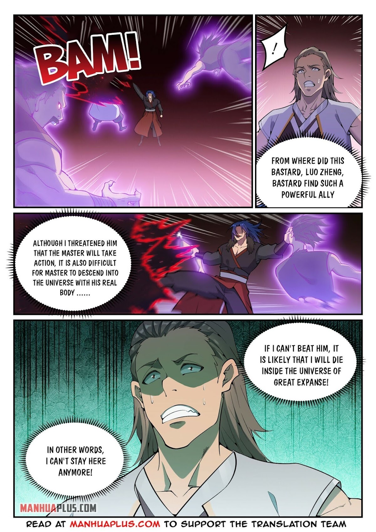 Apotheosis Chapter 820 - Page 9