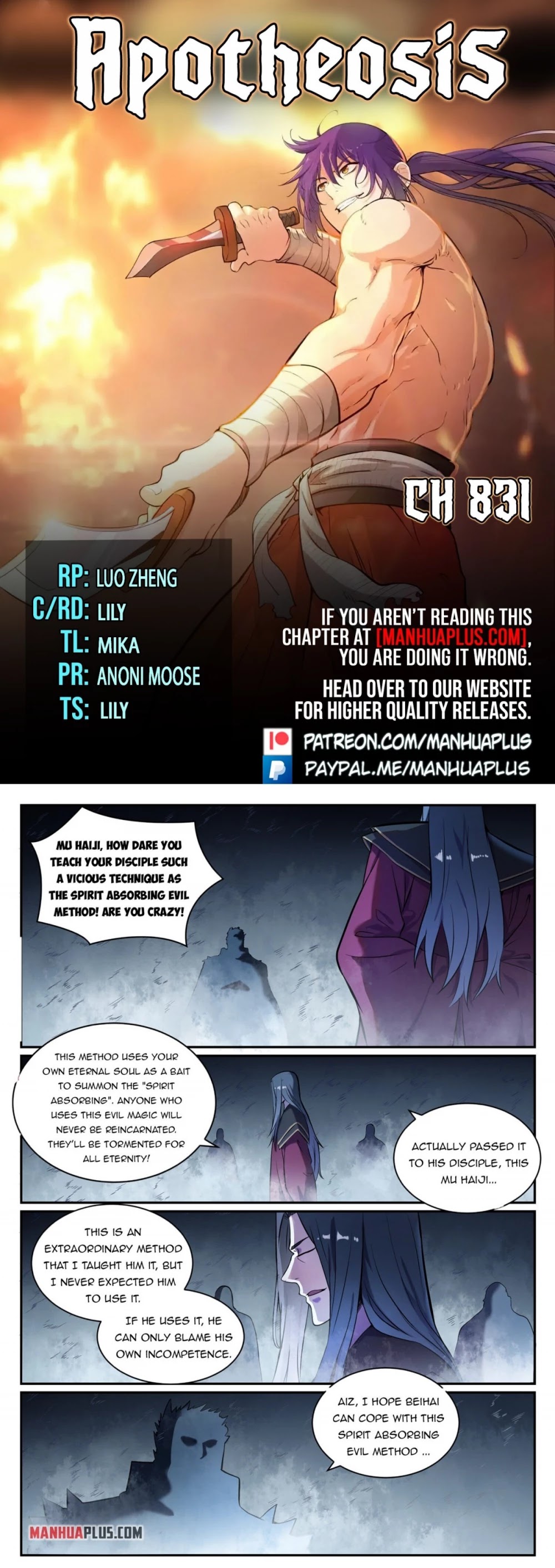 Apotheosis Chapter 823 - Page 1