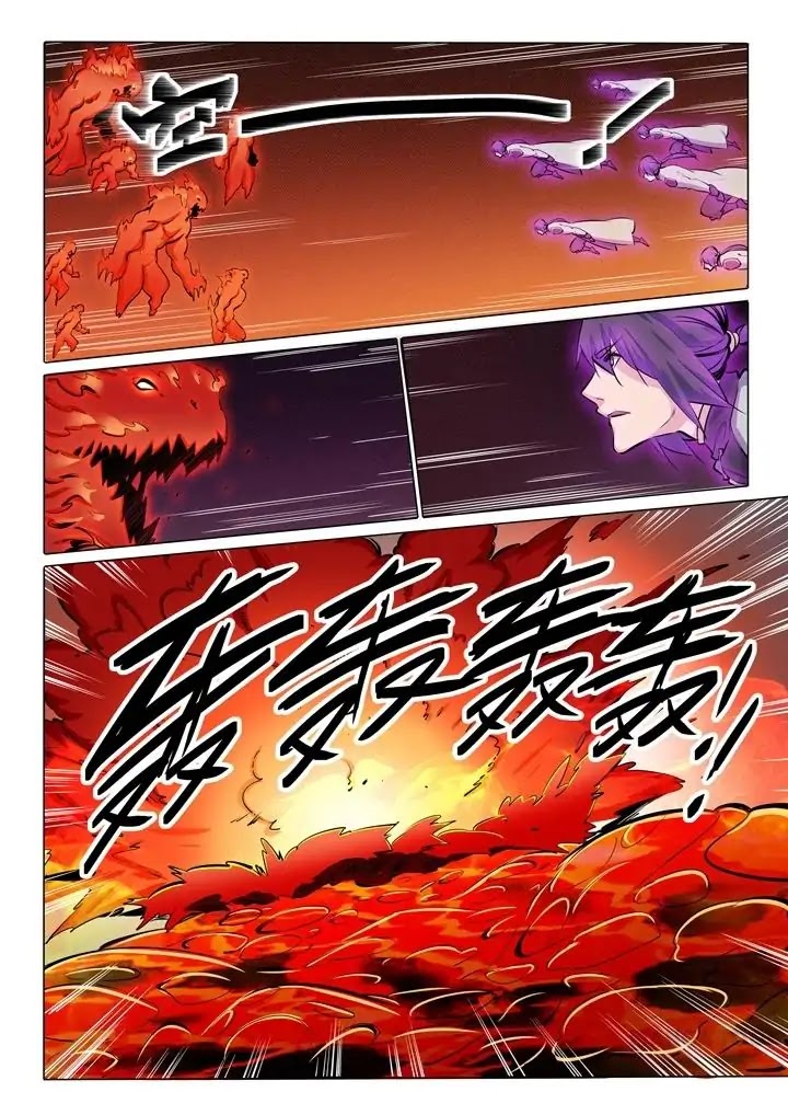 Apotheosis Chapter 83 - Page 10