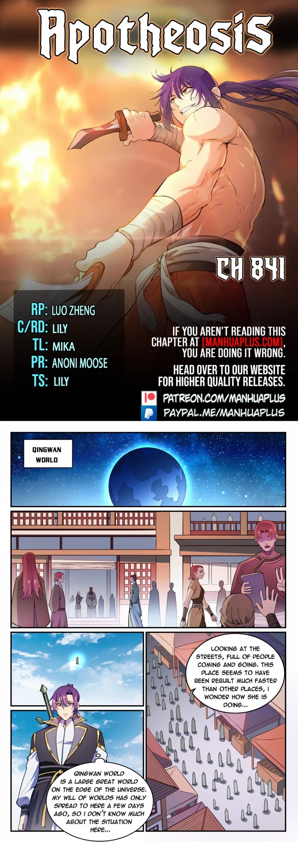 Apotheosis Chapter 833 - Page 1