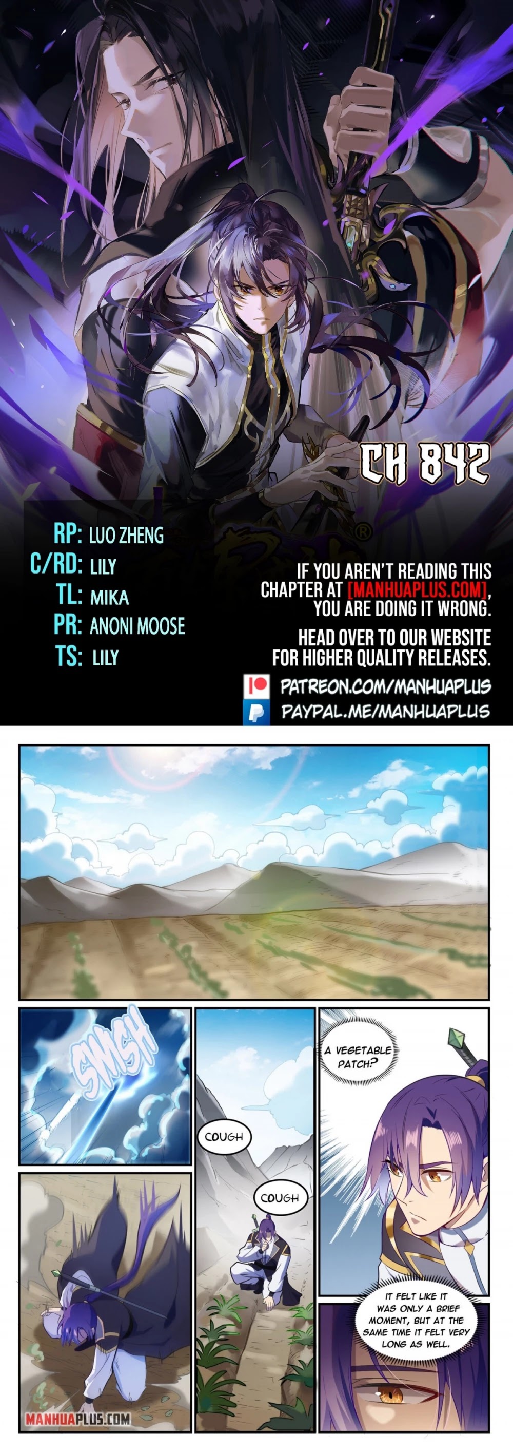 Apotheosis Chapter 834 - Page 1