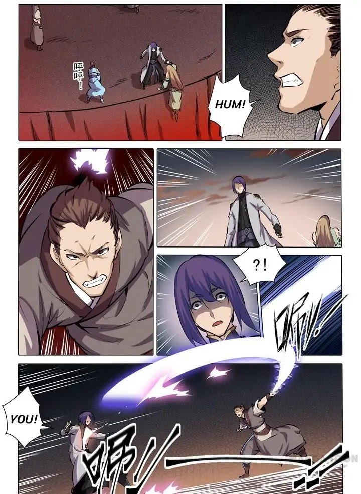 Apotheosis Chapter 84 - Page 16