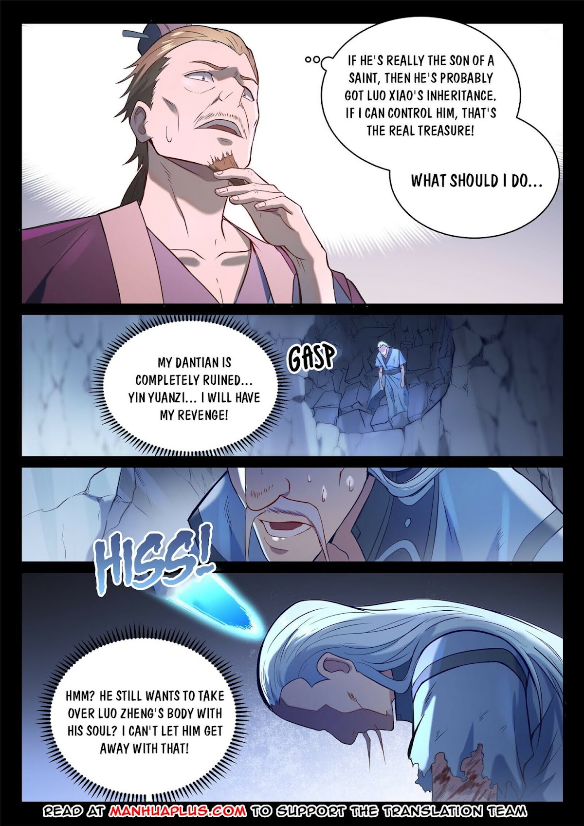 Apotheosis Chapter 840 - Page 14