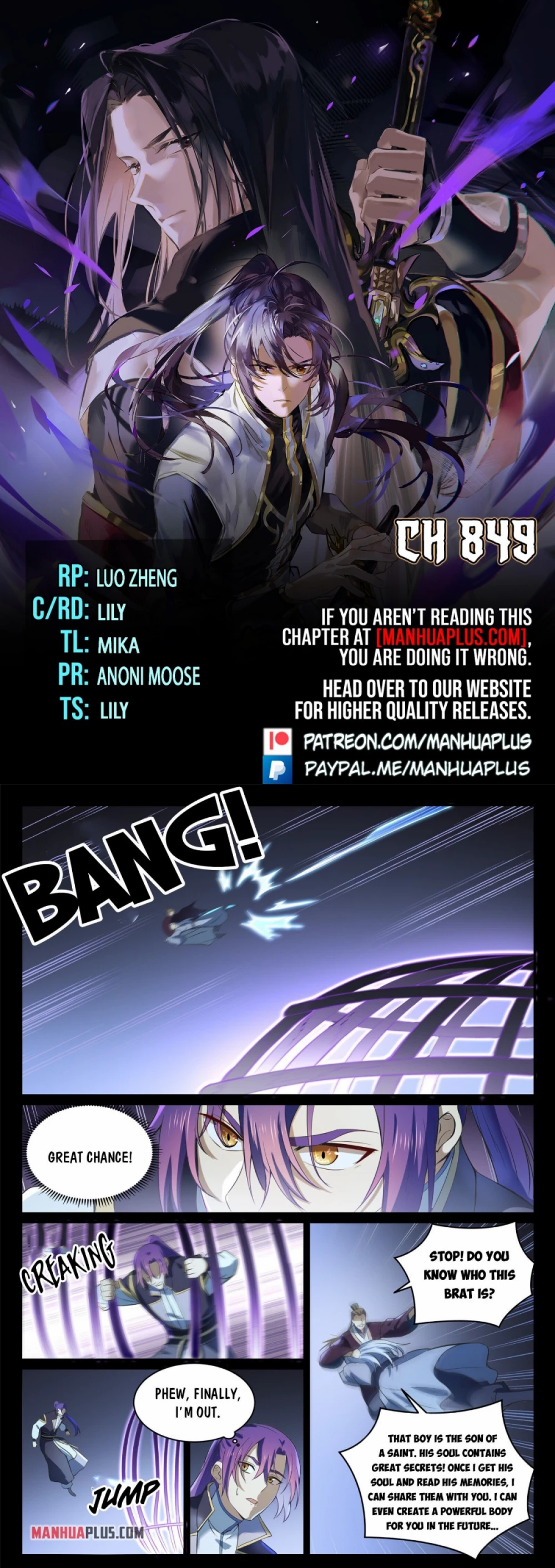 Apotheosis Chapter 841 - Page 1