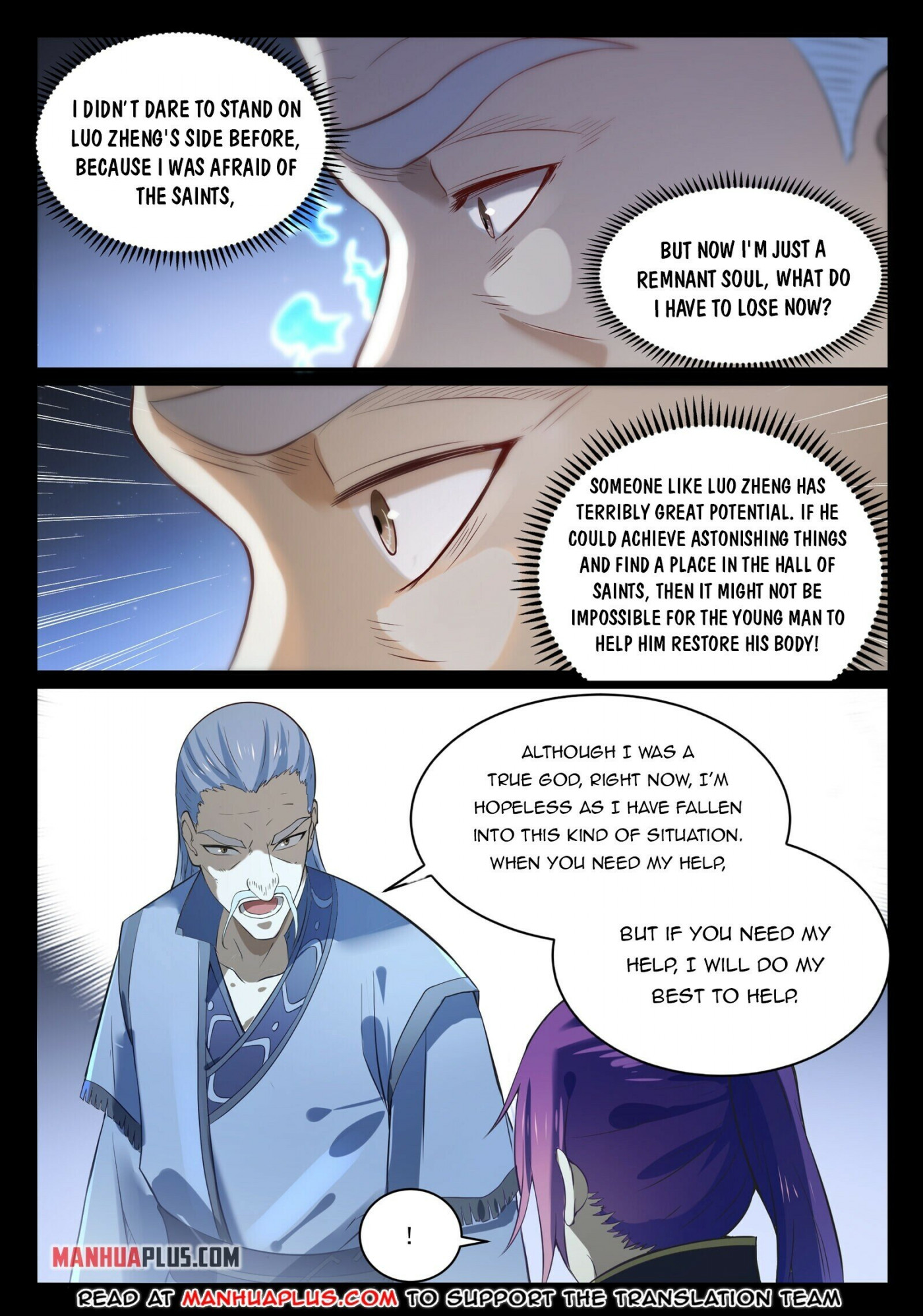 Apotheosis Chapter 841 - Page 11