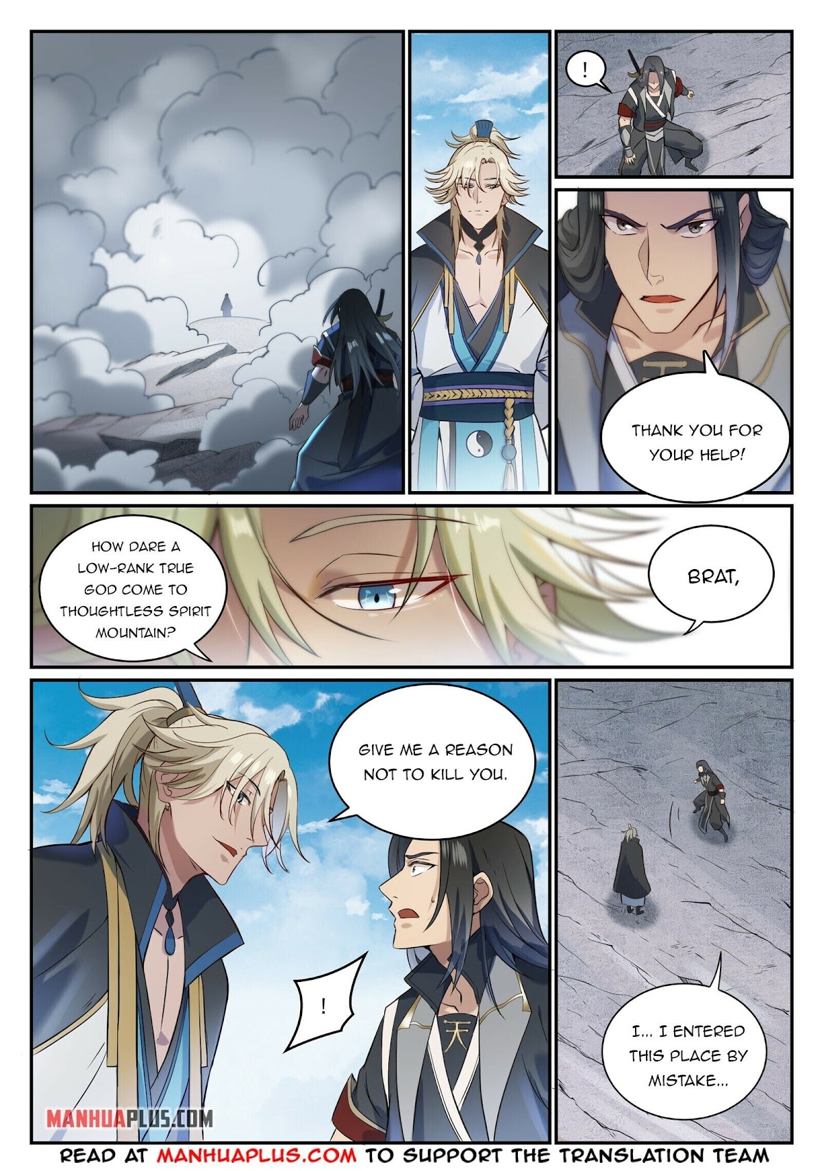 Apotheosis Chapter 846 - Page 2