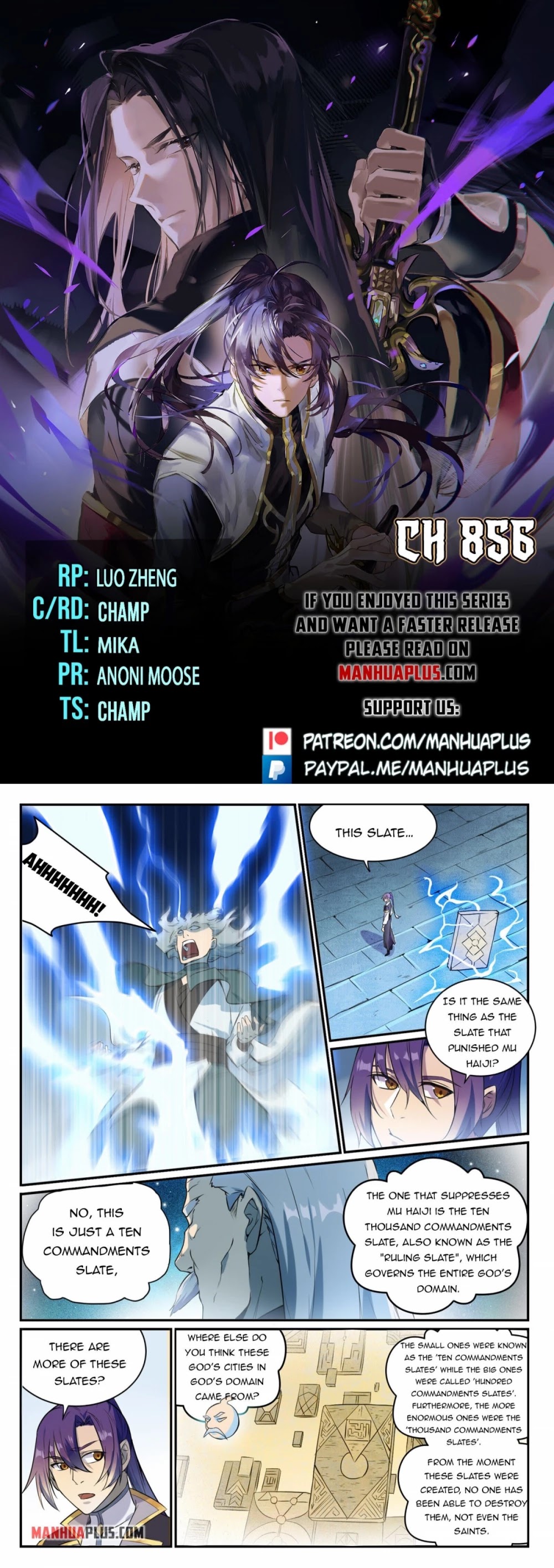 Apotheosis Chapter 848 - Page 1