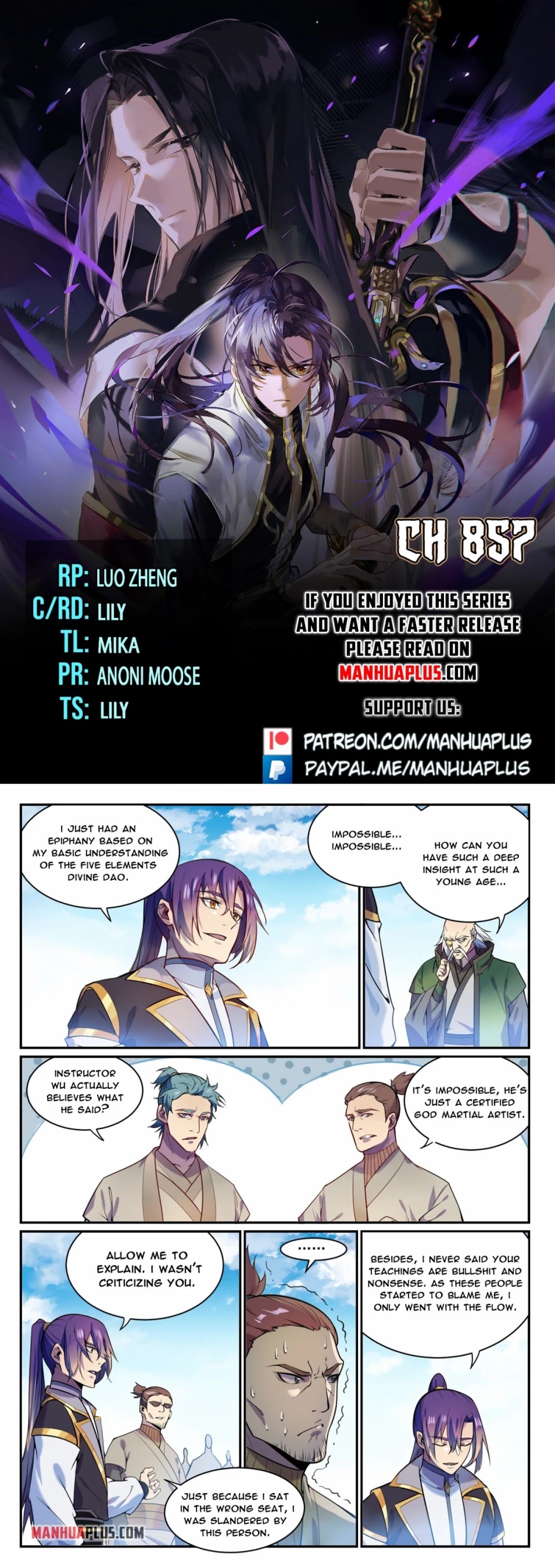 Apotheosis Chapter 849 - Page 1