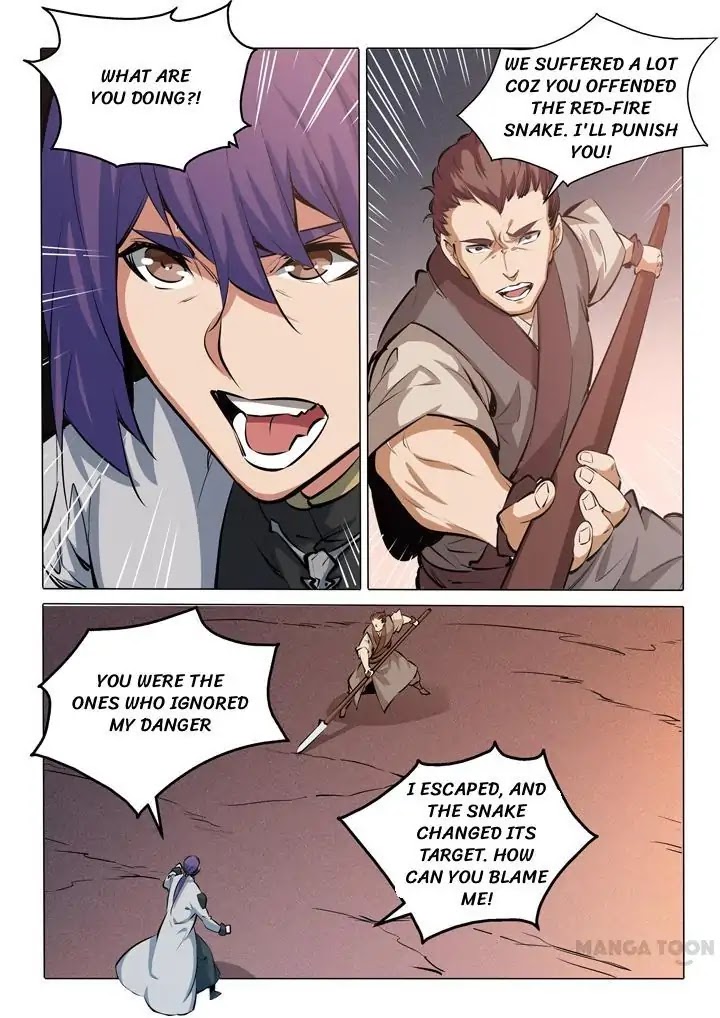 Apotheosis Chapter 85 - Page 2