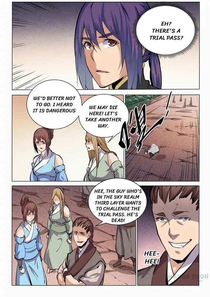 Apotheosis Chapter 85 - Page 15