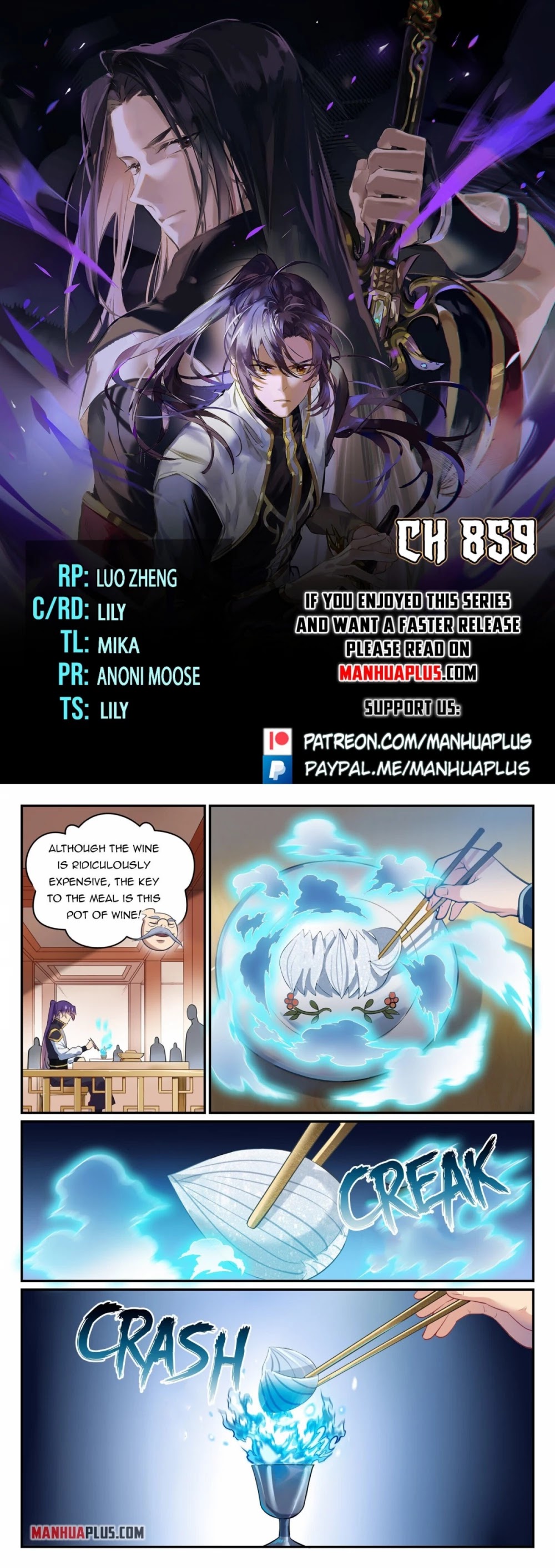 Apotheosis Chapter 851 - Page 1