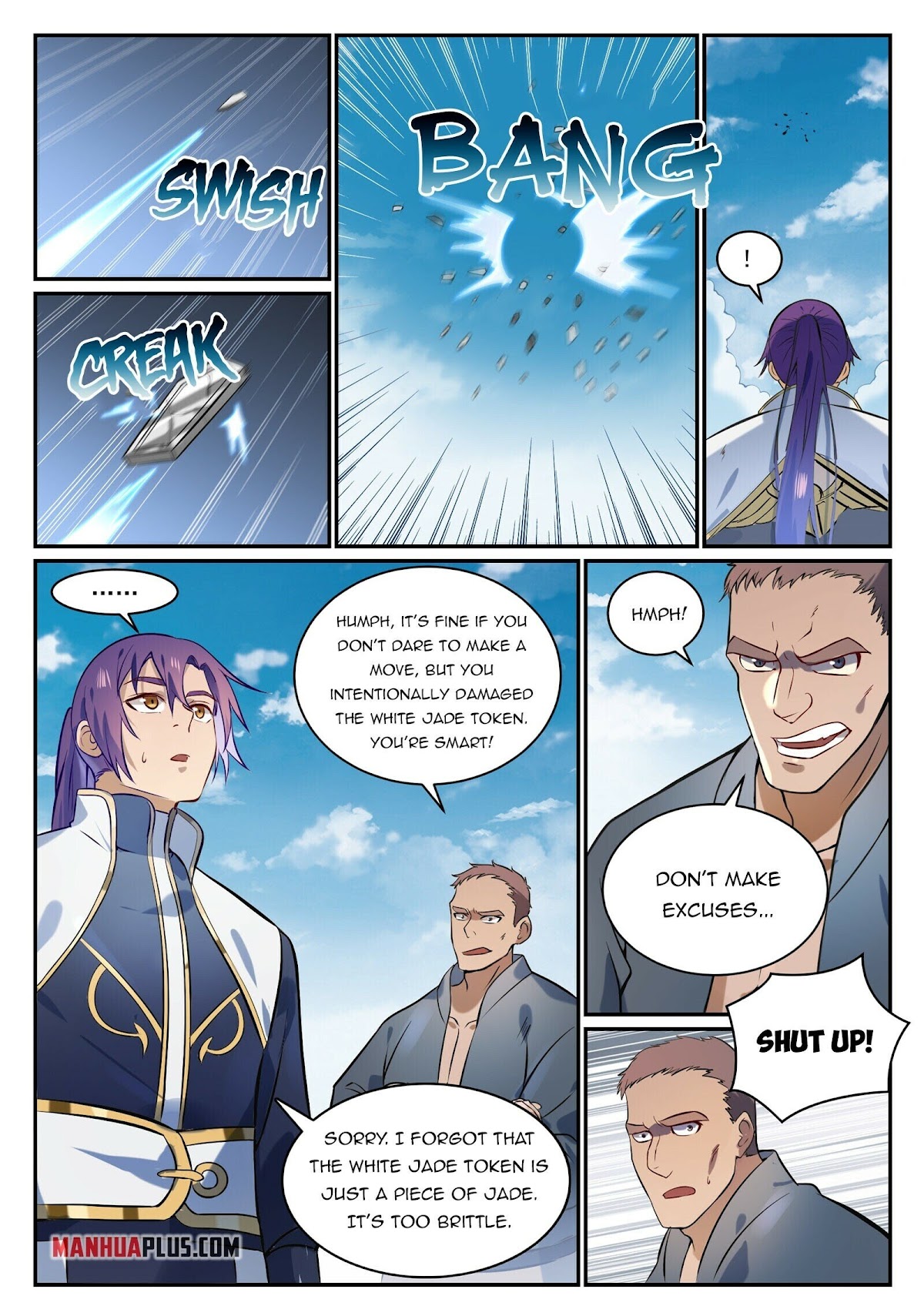 Apotheosis Chapter 855 - Page 7