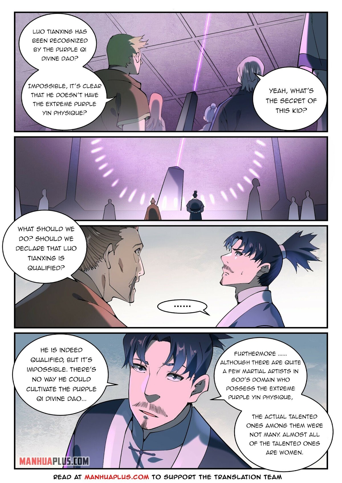 Apotheosis Chapter 858 - Page 2
