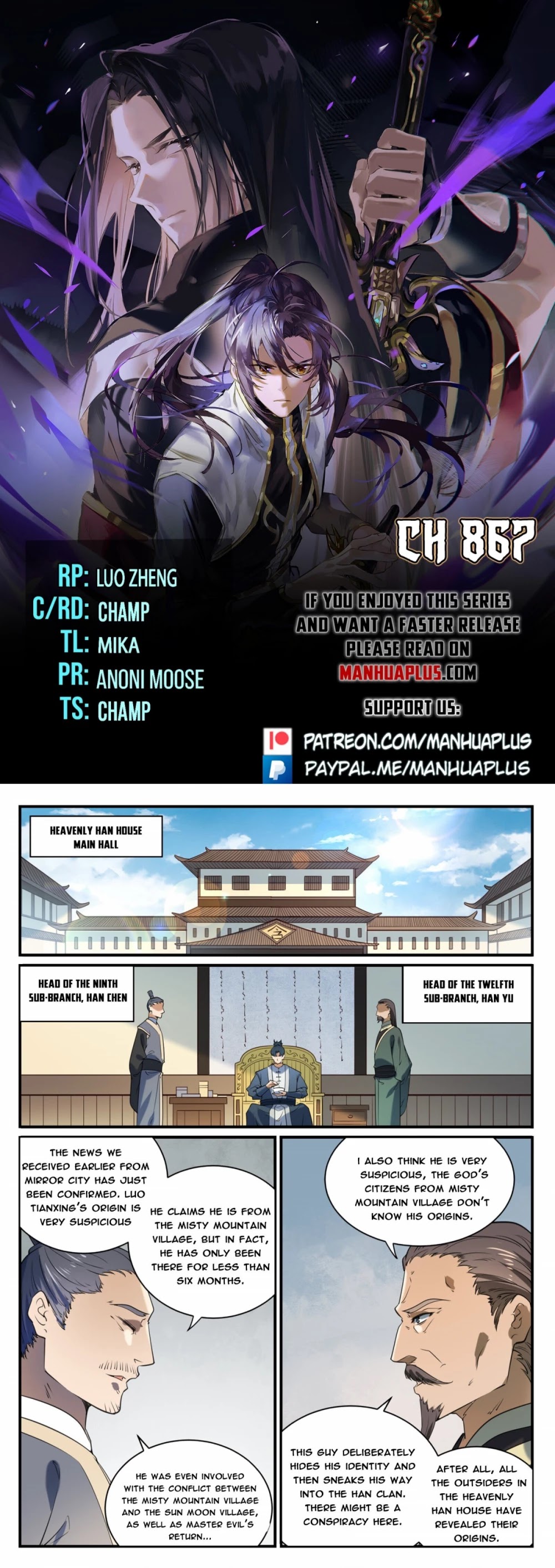 Apotheosis Chapter 859 - Page 1