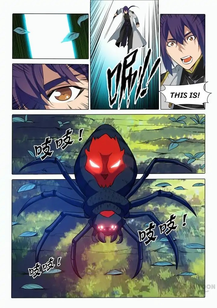 Apotheosis Chapter 86 - Page 14