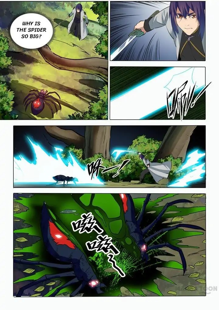 Apotheosis Chapter 86 - Page 15