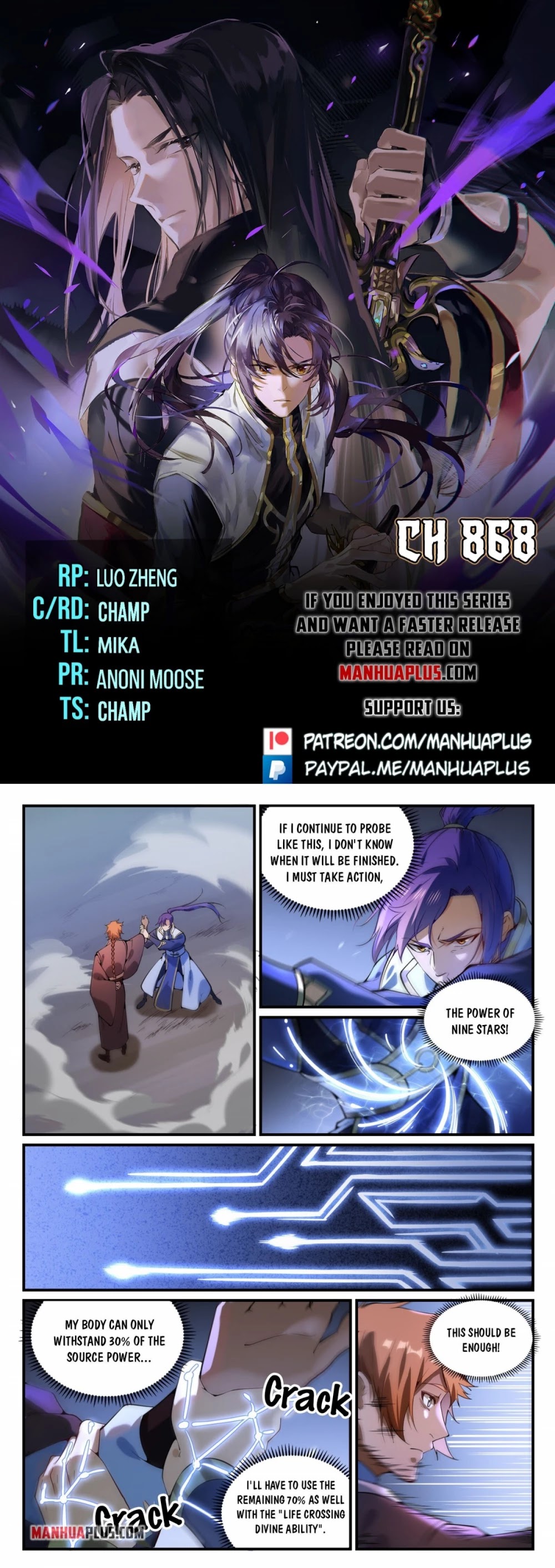Apotheosis Chapter 860 - Page 1