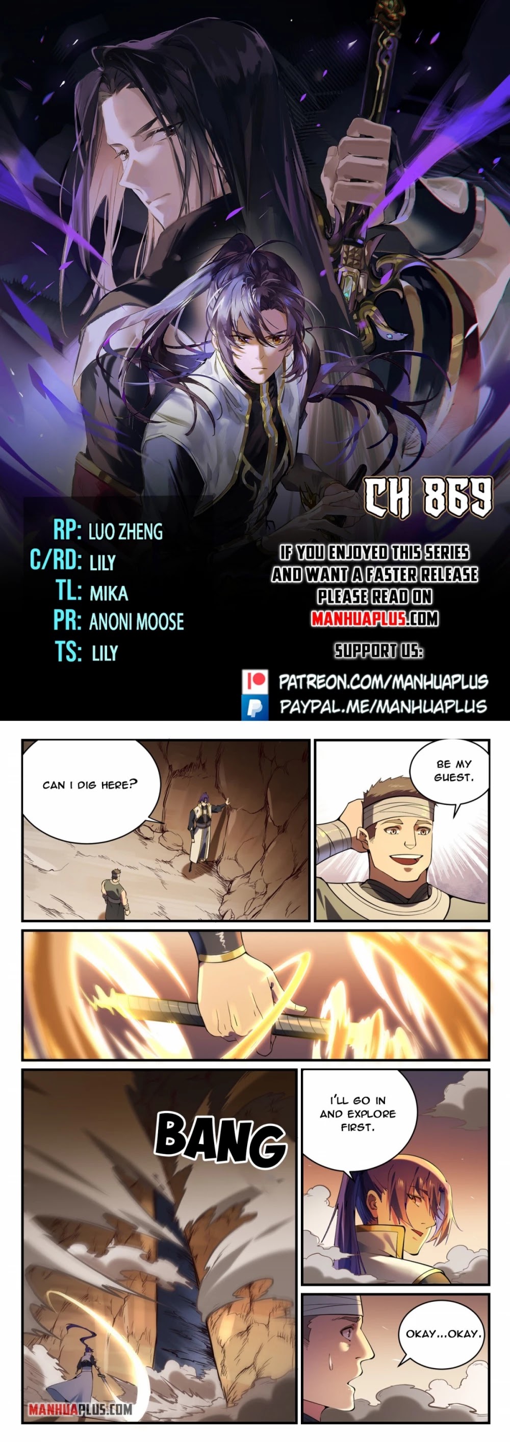 Apotheosis Chapter 861 - Page 1