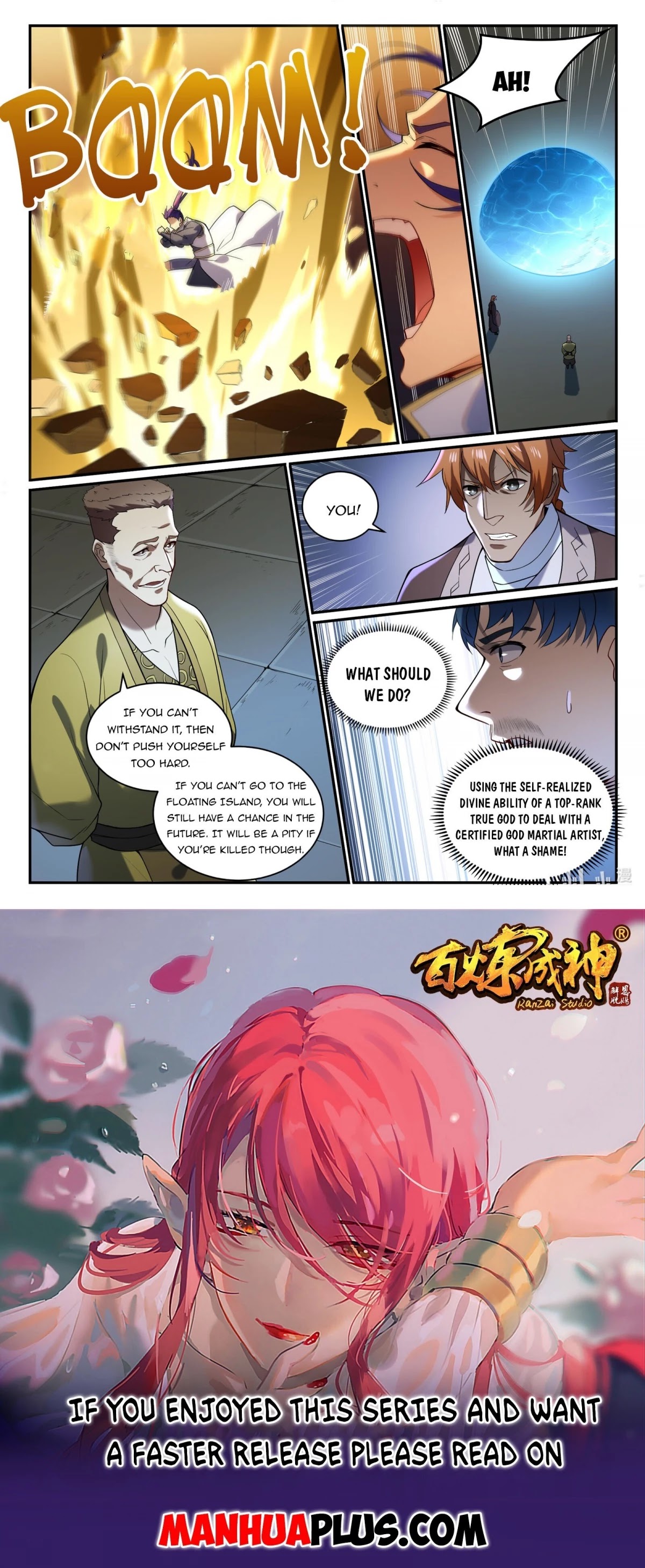 Apotheosis Chapter 864 - Page 15