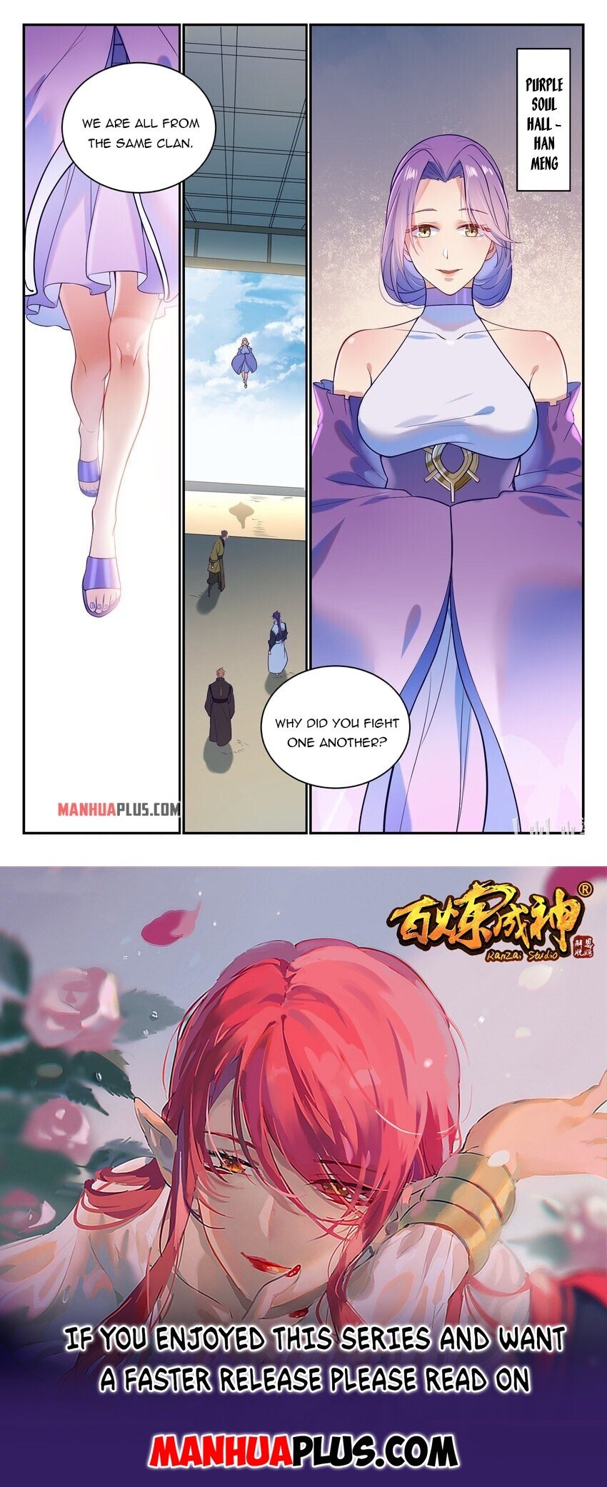 Apotheosis Chapter 865 - Page 16