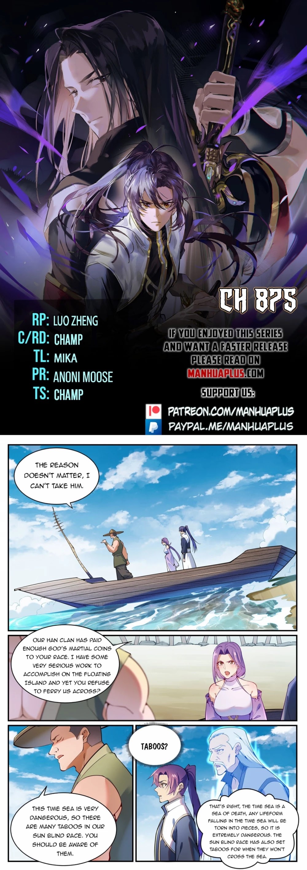 Apotheosis Chapter 867 - Page 1