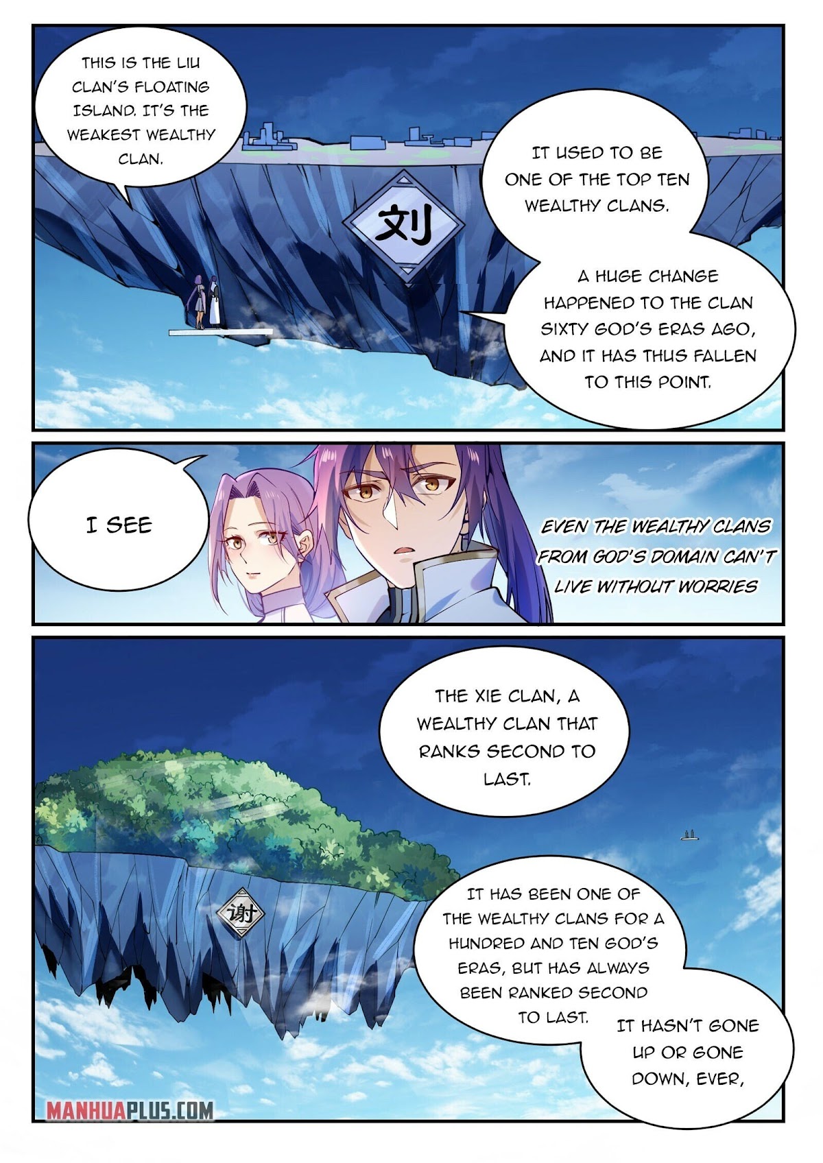 Apotheosis Chapter 867 - Page 13
