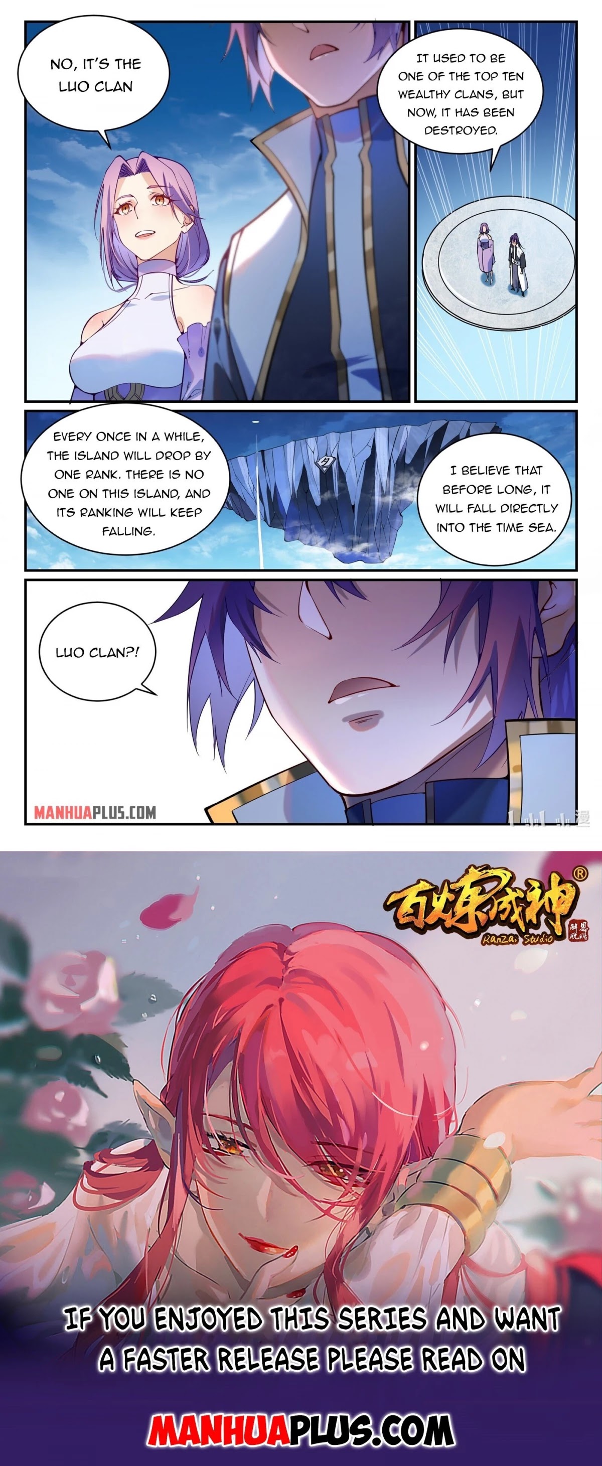 Apotheosis Chapter 867 - Page 15