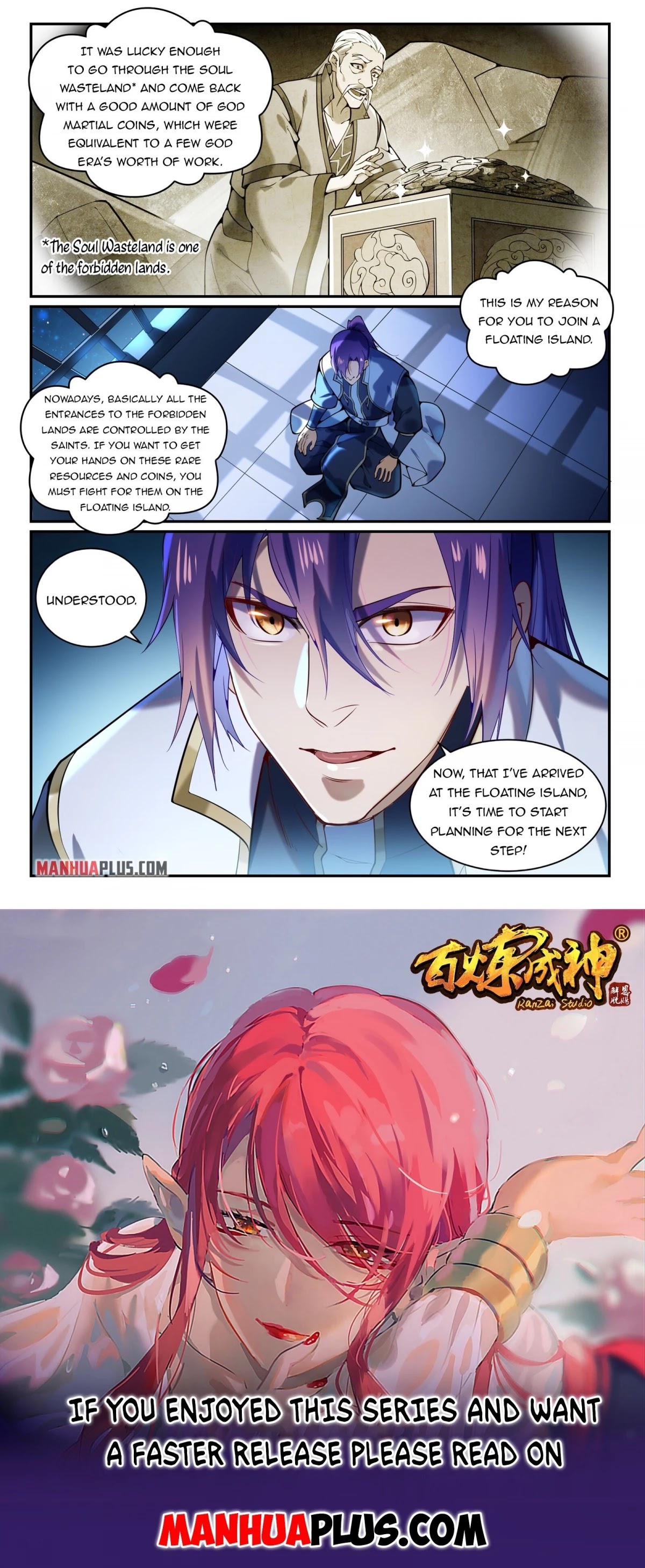 Apotheosis Chapter 868 - Page 15