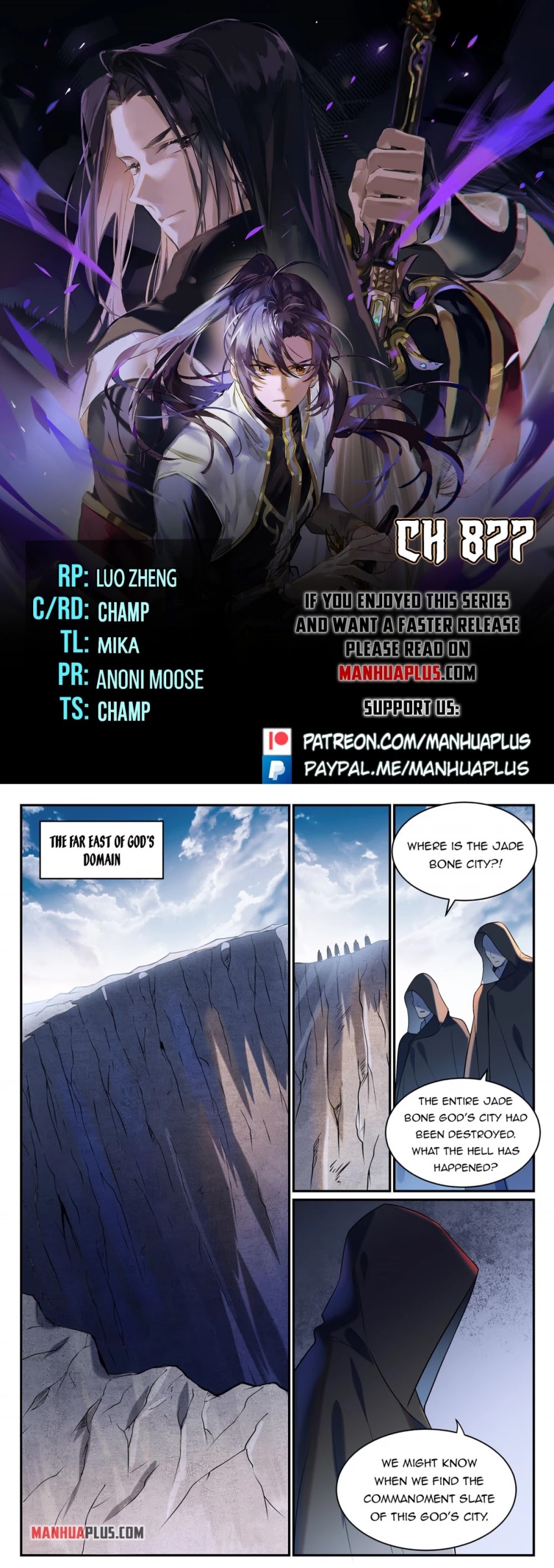 Apotheosis Chapter 869 - Page 1