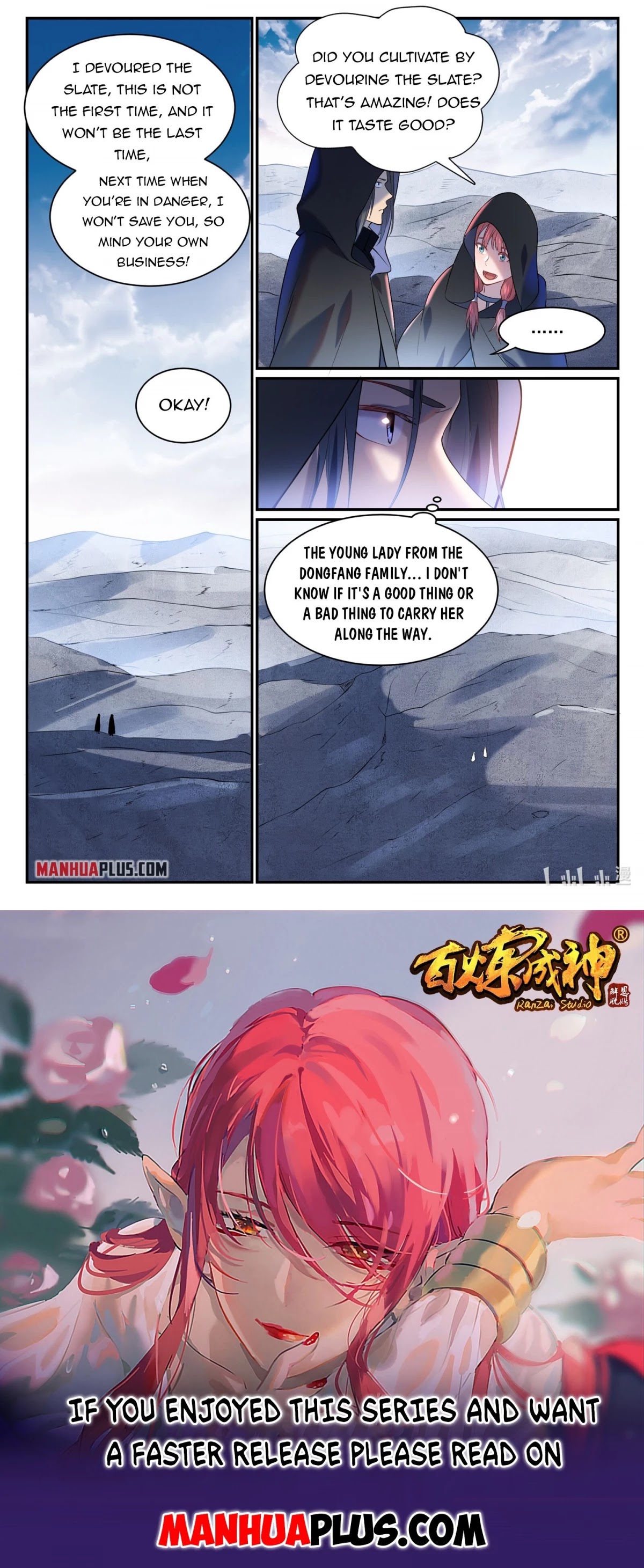 Apotheosis Chapter 869 - Page 15