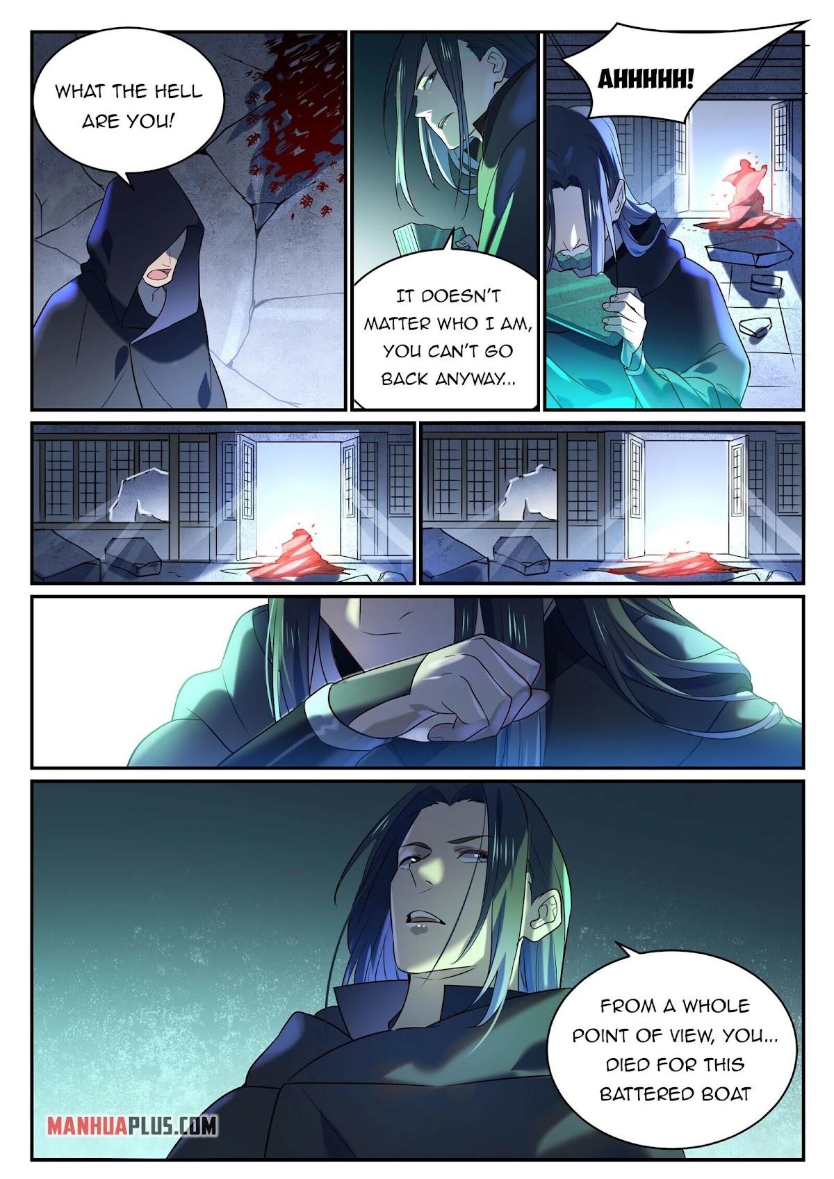 Apotheosis Chapter 869 - Page 7