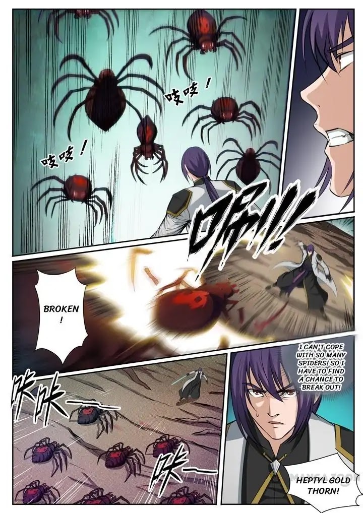 Apotheosis Chapter 87 - Page 1