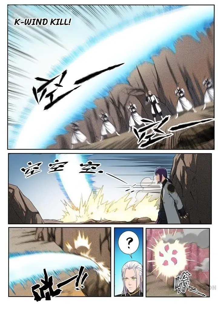 Apotheosis Chapter 87 - Page 11
