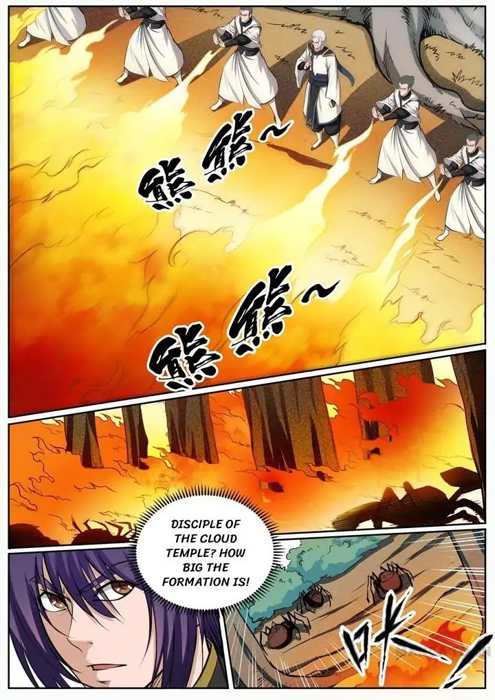 Apotheosis Chapter 87 - Page 3