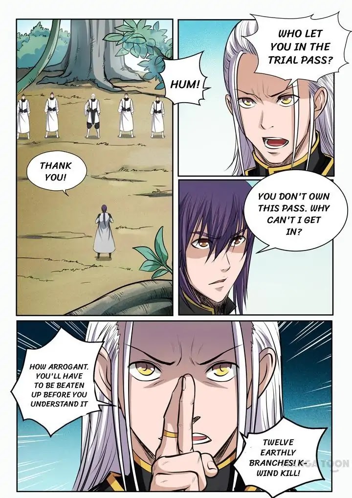 Apotheosis Chapter 87 - Page 4