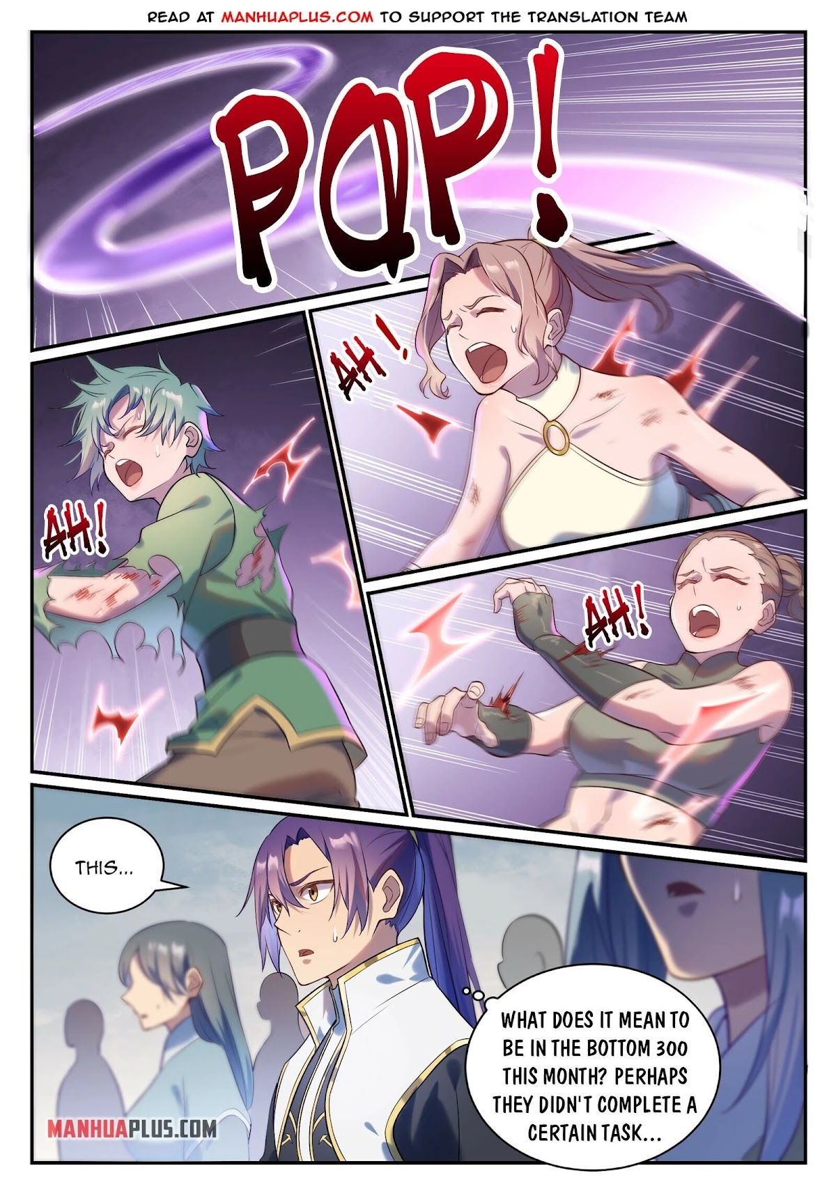 Apotheosis Chapter 870 - Page 5
