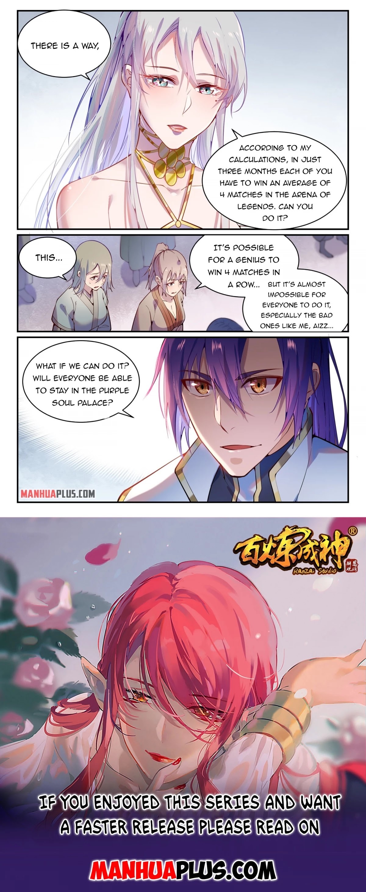 Apotheosis Chapter 872 - Page 15