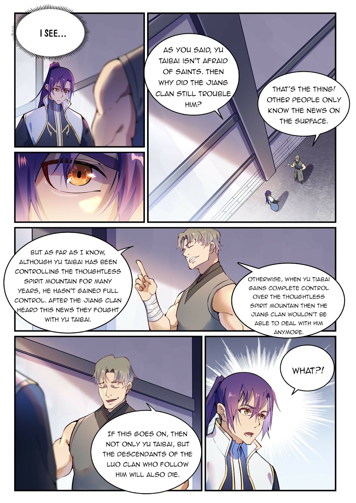 Apotheosis Chapter 872 - Page 7